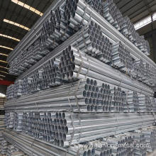 100mm diameter galvanized steel tube pipe